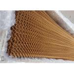 Aluminum Metal Coil Drapery , Chain Link Drapery For Architectural Declaration