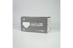 China Single Use 14.5×9cm Children Face Mask supplier