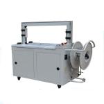 MH101A High-profile fully automatic polyester strap making machine for sale