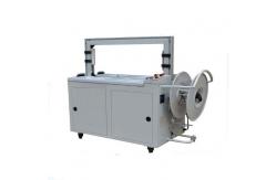 China MH101A High-profile fully automatic polyester strap making machine supplier