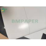 210g+15g Poly Coated Coffee Cups Material Paper P1S P2S Cupstock