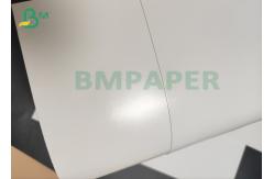 China 210g+15g Poly Coated Coffee Cups Material Paper P1S P2S Cupstock supplier