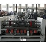 2600mm Automatic Box Stapler Machine 10kw For Cardboard Packaging Industry for sale