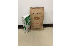 China Customizable Valve Multiwall Sacks Custom Closure supplier