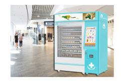 China Campus Health Refrigerated Vending Machine Wellness Medical Supply With QR Code supplier