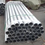 Lightweight Aluminum Round Pipe Powder Coated For Home Projects Accept MOQ for sale