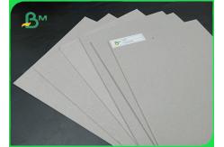 China 100% Recycled Pulp FSC Approved 2.5mm Grey Chipboard For Gift Box supplier