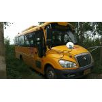 YUTONG Used International School Bus , Second Hand School Bus With 41 Seats for sale