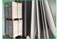 China 1500 microns Double Sided white Paper Board SRA1 Sheet White posterboard supplier