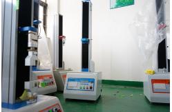 China Single Column Leather Tensile Testing Machines 2KN With Microcomputer Display supplier
