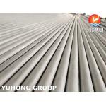 Duplex 2205 Seamless Tube , ASTM A789 UNS S31803 Duplex Steel Tube for sale