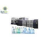 Fully Automatic Blow Molding Machine , Fast Stretch Blow Moulding Machine for sale