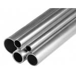 6063 7075 Aluminum Alloy Pipe 6082 2024 2A12 3003 5052 5083 6061 T6 for sale