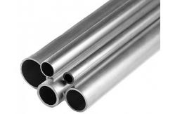 China Aluminio Round Aluminium 6061 Pipes 6060 7005 7075 7049 T5 T6 T651 6082 supplier