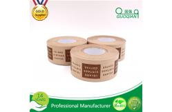 China Self Adhesive Water Active 60mm 70mm Custom Printed Kraft Paper White / Brown supplier