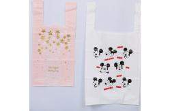 China Compostable T Shirt Bags 12x25cm Backpack Pouches 100% Eco Friendly supplier