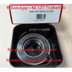 BMB-6209 080S2 UH108A Encoder Bearing Automotive Bearings For Induction Motor , 45x85x25.2mm for sale
