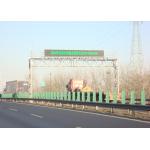 Energy Saving 4R2G LED Changeable Message Signs Safety Secured P25 for sale