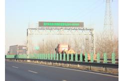 China Energy Saving 4R2G LED Changeable Message Signs Safety Secured P25 supplier