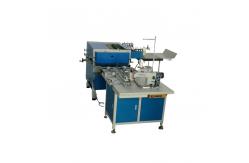 China BSM-U Central Threading Folding Sewing Machine For Notebook supplier