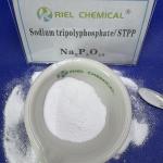 96% CAS 7758-29-4 Zero Scale State Lndustrial Grade STPP Water Treatment Agent for sale