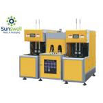 Manual Semi Automatic Blow Molding Machine , Plastic Blow Moulding Machine for sale