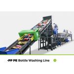 Custom Plastic Recycling Washing Line For Pp Pe Abs / Ps Rigid Form Bottle Recycled Waste Bottle for sale
