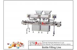 China Tablet Capsule Bottle Filling Line With Counted Machine And Cotton Inserting Machine supplier