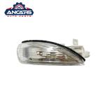 Durability Mazda Side Mirror Parts For Mazda 6 2009-2014 Mazda Turn Signal for sale