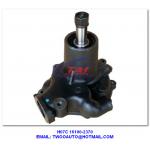 H07c Car Power Steering Pump , Truck Cooling Water Pump Type 16100-2370 For Hino H07c for sale