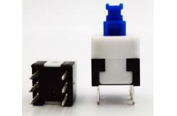 China DC12V 0.2A 6 Pin DIP Self Locking On Off Key Switch 7x7 supplier