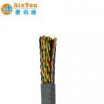20P 50P 100P 150 Pair Telephone Cable Solid Cat3 24AWG Phone Line Cable Different Length for sale