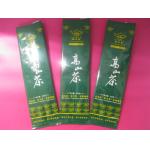 Laminating Coffee / Tea Foil Bag Packaging 100 micron PET / AL / PE for sale