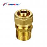 ISO 14001 Certificated Pex Quick Connect Compression Fittings Brass For Plumbing for sale