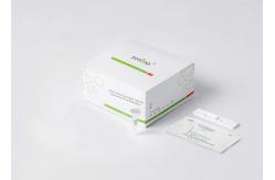 China 15 Minutes Antibody Fast Detection Kit 98.33% Specificity supplier