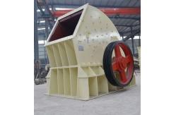 China Smooth operation low dust low power consumption and high efficiency fine crusher supplier