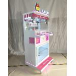 2 Players Toy Claw Machine Coin Operated Gift Vending Machine