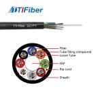 Outdoor Optical Fiber Cable Air Blown Micro Cable GCYFY 24 Cores for sale