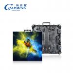 Various Shapes And Seamless Splicing P3.91 LED Outdoor Display For Large Billboards Sports Games for sale