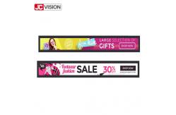 China Wall Mount Stretched Bar LCD Display 57.5inch LCD Stretched Display With WIFI supplier