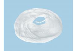 China Bleached Absorbent Cotton Sliver Of Bp Standard supplier