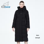 115cm Cotton White Jacket Long Down Cotton Coats For Ladies With Hood for sale