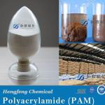 Polyacrylamide Powder Retention Aid For Papermaking Chemicals for sale