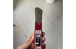 China Upgrade Your Cutting Experience with 18mm Blade Edgers Width 18mm Length 109mm supplier
