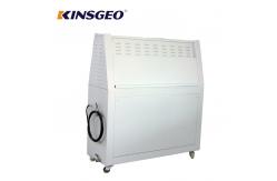 China Pid Ssr Control Environmental Test Chambers Led Lamp Uv Testing Machine supplier