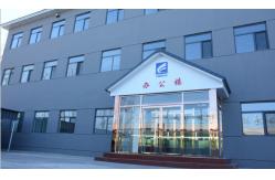 China Pharmaceutical Pill Bottles manufacturer
