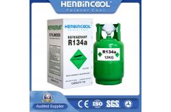 China Recycle Cylinder with Valve 1/4 Connection Five Kinds of Refrigerants supplier