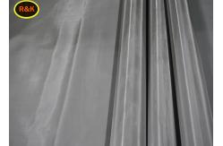 China 160 Micron Screen Printing Materials Stainless Steel Screen Printing Mesh supplier