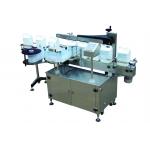 Full Automatic Single Side Self adhesive Sticker Labeling Machine for flat bottle 220V for sale