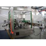 OPP Hot Melt Glue Labeling Machine For Round Bottle , Bottle Labelling Machine for sale